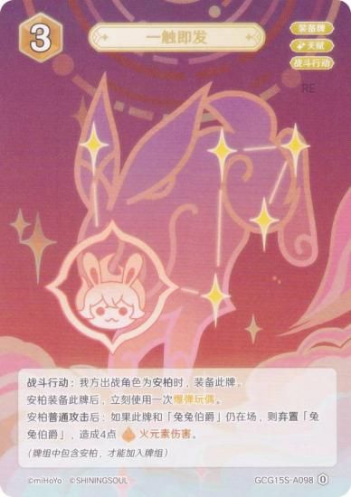   GCG15S-A098 쿨¨ȯ (0) (󥫡 ) ۺѤߥǥå Vol.2 륢/С/̵