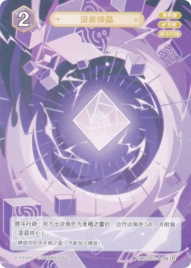   GCG15S-A108 ͥ륮ۼץꥺ (0) (󥫡 ) ۺѤߥǥå Vol.2 륢/С/̵
