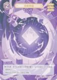   GCG15S-A108 ͥ륮ۼץꥺ (0) (󥫡 ) ۺѤߥǥå Vol.2 륢/С/̵