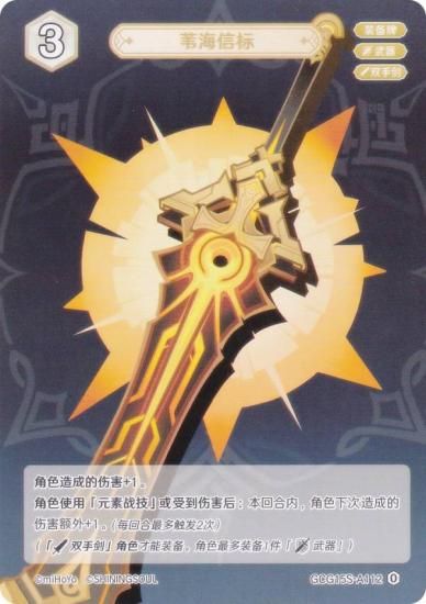   GCG15S-A112 ɸ (0) (󥫡 ) ۺѤߥǥå Vol.2 륢/С/̵