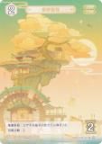   GCG15S-A136 ˾аι (0) (󥫡 ) ۺѤߥǥå Vol.2 륢/С/̵