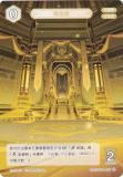   GCG15S-A137 Ⲱ (0) (󥫡 ) ۺѤߥǥå Vol.2 륢/С/̵