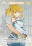   GCG15S-A138  (0) (󥫡 ) ۺѤߥǥå Vol.2 륢/С/̵