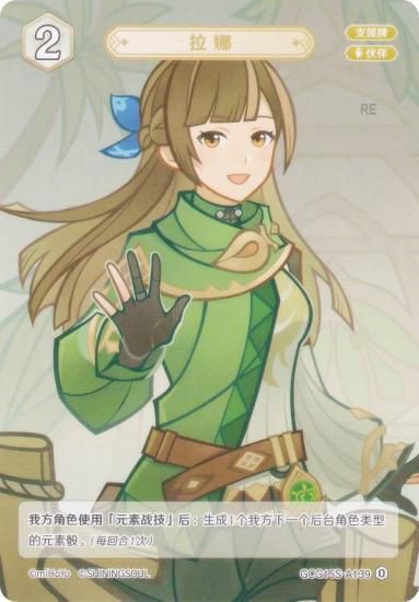   GCG15S-A139  (0) (󥫡 ) ۺѤߥǥå Vol.2 륢/С/̵