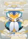   GCG15S-A143 ޥ (0) (󥫡 ) ۺѤߥǥå Vol.2 륢/С/̵