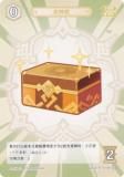   GCG15S-A146 Һ (0) (󥫡 ) ۺѤߥǥå Vol.2 륢/С/̵