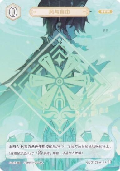   GCG15S-A147 ȼͳ (0) (󥫡 ) ۺѤߥǥå Vol.2 륢/С/̵