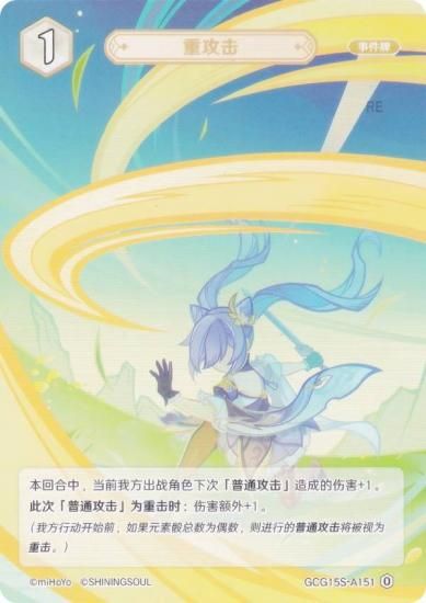   GCG15S-A151 Ź (0) (󥫡 ) ۺѤߥǥå Vol.2 륢/С/̵