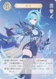   GCG15S-C021 륢 (0) (饫 ) ۺѤߥǥå Vol.2 륢/С/̵