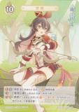   GCG15S-C025 С (0) (饫 ) ۺѤߥǥå Vol.2 륢/С/̵
