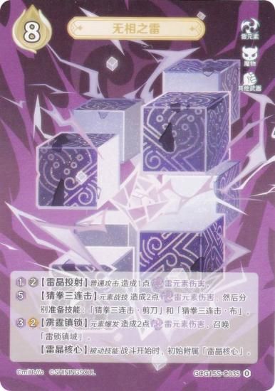   GCG15S-C035 ̵ (0) (饫 ) ۺѤߥǥå Vol.2 륢/С/̵