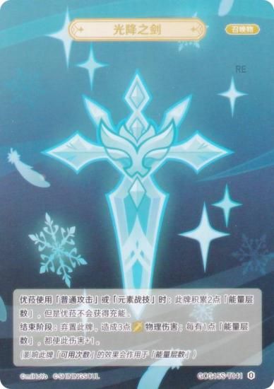   GCG15S-T041 פη (0) (ȡ󥫡 ) ۺѤߥǥå Vol.2 륢/С/̵