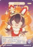   GCG15S-T049  (0) (ȡ󥫡 ) ۺѤߥǥå Vol.2 륢/С/̵