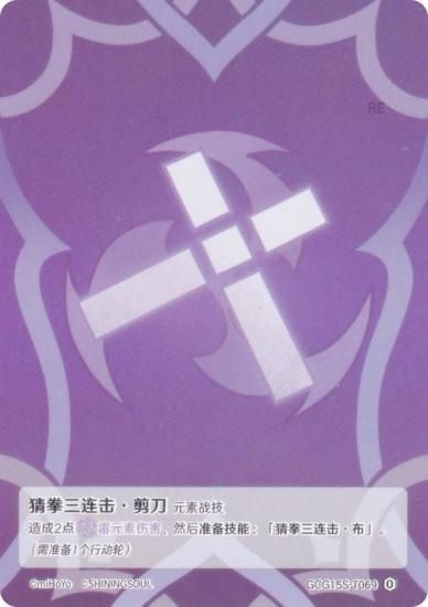   GCG15S-T069 󥱥Ϣ⡦祭 (0) (ȡ󥫡 ) ۺѤߥǥå Vol.2 륢/С/̵