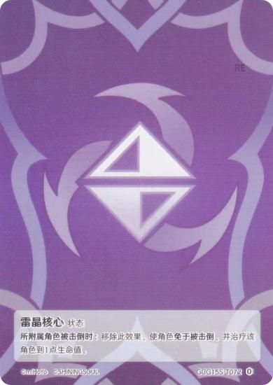   GCG15S-T072 뾽˿ (0) (ȡ󥫡 ) ۺѤߥǥå Vol.2 륢/С/̵