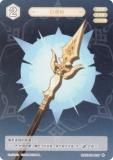   GCG16S-A027  (0) (󥫡 ) ۺѤߥǥå Vol.2 /Υ/٥