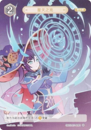   GCG16S-A081 ŷ (0) (󥫡 ) ۺѤߥǥå Vol.2 /Υ/٥