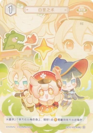   GCG16S-A082 򰡤ν (0) (󥫡 ) ۺѤߥǥå Vol.2 /Υ/٥