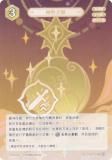   GCG16S-A104 ʤ (0) (󥫡 ) ۺѤߥǥå Vol.2 /Υ/٥