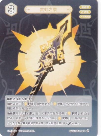   GCG16S-A115 ŷ (0) (󥫡 ) ۺѤߥǥå Vol.2 /Υ/٥