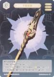   GCG16S-A119 Ĺ (0) (󥫡 ) ۺѤߥǥå Vol.2 /Υ/٥