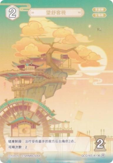   GCG16S-A136 ˾аι (0) (󥫡 ) ۺѤߥǥå Vol.2 /Υ/٥