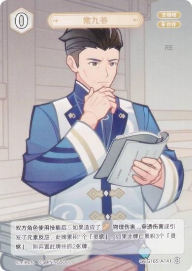   GCG16S-A141  (0) (󥫡 ) ۺѤߥǥå Vol.2 /Υ/٥