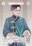   GCG16S-A142 έ (0) (󥫡 ) ۺѤߥǥå Vol.2 /Υ/٥