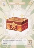  GCG16S-A146 Һ (0) (󥫡 ) ۺѤߥǥå Vol.2 /Υ/٥
