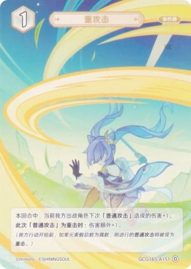   GCG16S-A151 Ź (0) (󥫡 ) ۺѤߥǥå Vol.2 /Υ/٥