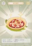   GCG16S-A154 Ǥ (0) (󥫡 ) ۺѤߥǥå Vol.2 /Υ/٥