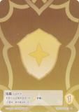   GCG16S-T032  (0) (ȡ󥫡 ) ۺѤߥǥå Vol.2 /Υ/٥