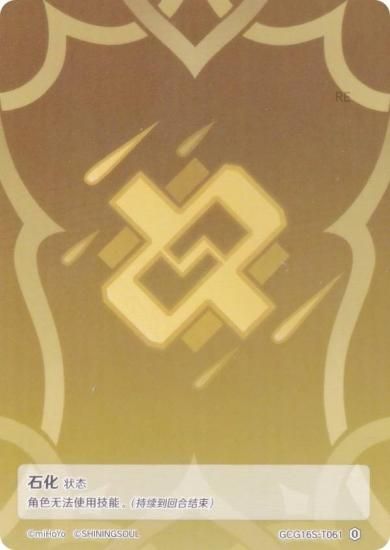   GCG16S-T061 в (0) (ȡ󥫡 ) ۺѤߥǥå Vol.2 /Υ/٥