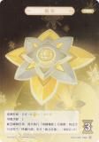   GCG16S-T062 ۲ (0) (ȡ󥫡 ) ۺѤߥǥå Vol.2 /Υ/٥