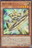 ͷ VJMP-JP280 ФΦ (ܸ ȥ쥢) V 2025ǯ 12 Ͽ