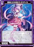  Z/X IG06-010 ̿Ω ߥƥ (N Ρޥ) ˥åѥå ͥեƥ (IG-06)