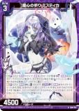  Z/X IG06-012 忴ε ߥƥ (N Ρޥ) ˥åѥå ͥեƥ (IG-06)