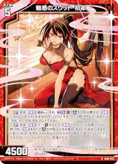 春画　メダル10枚 レア】明治21年 日本赤十字社 記念メダル 銀章 古銭 勲章