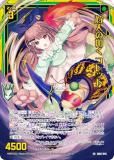  Z/X IG06-046 ͤǡ å (SR ѡ쥢) ˥åѥå ͥեƥ (IG-06)