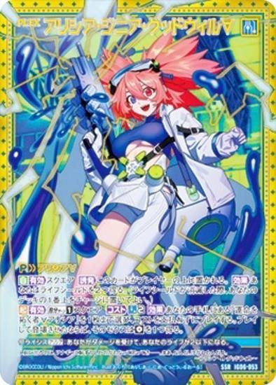 妖怪ウォッチ 妖怪ウォッチ アニメ豪華6本DVD 厳選アニメ豪華6本入りDVD 2枚