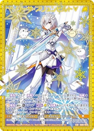  Z/X IG06-054 ꡼֥ҥȢ (SSR ) ˥åѥå ͥեƥ (IG-06)