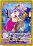  Z/X IG06-082 襲24MVP ߥƥ (SEC å) ˥åѥå ͥեƥ (IG-06)
