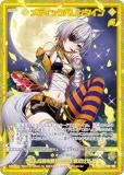  Z/X IG06-086 ǥåХ󥿥 (SEC å) ˥åѥå ͥեƥ (IG-06)