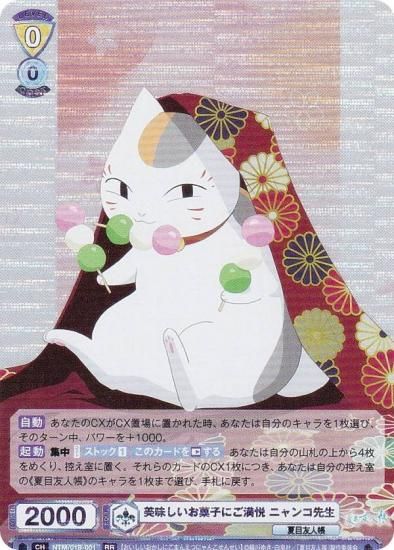 ĥ֥饦 NTM/01B-001 ̣ۻҤˤ ˥ (RR ֥쥢) ֡ѥå ͧĢ