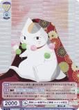 ĥ֥饦 NTM/01B-001 ̣ۻҤˤ ˥ (RR ֥쥢) ֡ѥå ͧĢ