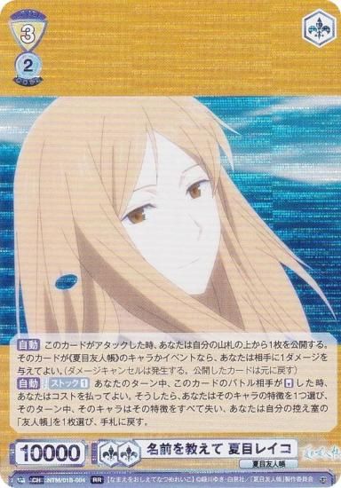 ĥ֥饦 NTM/01B-004 ̾򶵤 ܥ쥤 (RR ֥쥢) ֡ѥå ͧĢ