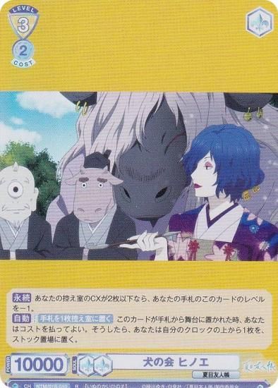 ĥ֥饦 NTM/01B-010 β ҥΥ (R 쥢) ֡ѥå ͧĢ