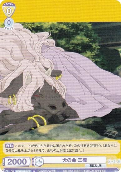 ĥ֥饦 NTM/01B-015 β  (N Ρޥ) ֡ѥå ͧĢ