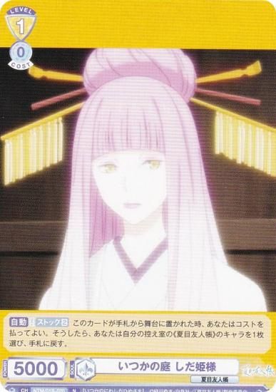 ĥ֥饦 NTM/01B-020 Ĥ ɱ (N Ρޥ) ֡ѥå ͧĢ