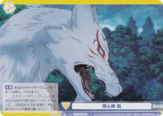 ĥ֥饦 NTM/01B-025 ѿ  (R 쥢) ֡ѥå ͧĢ